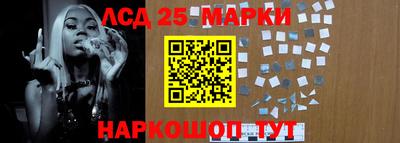 кокаин перу Абакан