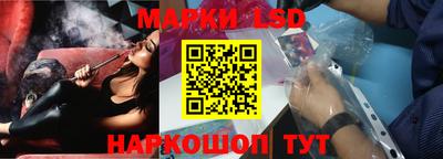 сатива Канаш
