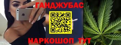 кокаин перу Абакан