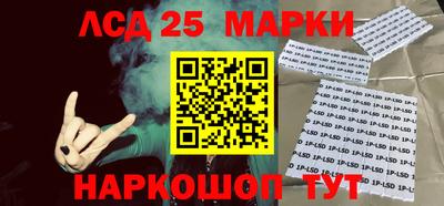 сатива Канаш