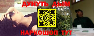герыч Кандалакша