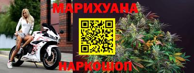 герыч Кандалакша