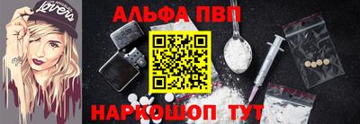 герыч Камышлов