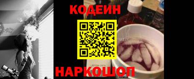 сатива Канаш