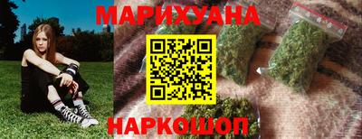 мяу мяу кристалл Азнакаево