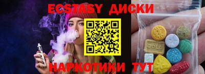 сатива Канаш