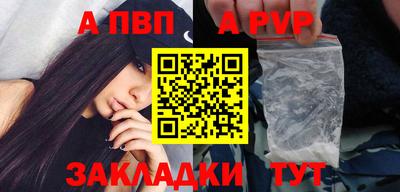 герыч Камышлов