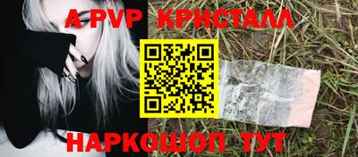 герыч Камышлов