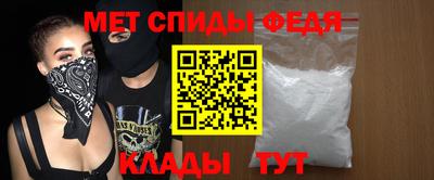 герыч Кандалакша