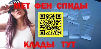 сатива Канаш