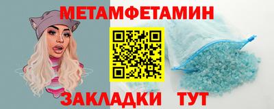 герыч Камышлов