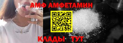 сатива Канаш