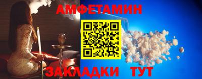 кокаин перу Абакан