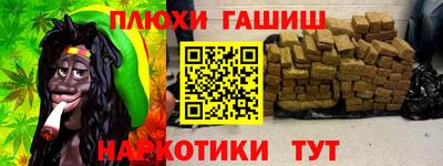 герыч Камышлов
