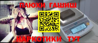 герыч Кандалакша