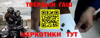 кокаин перу Абакан