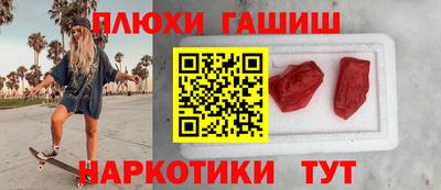 мяу мяу кристалл Азнакаево