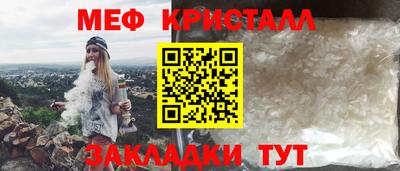 сатива Канаш
