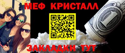 герыч Камышлов
