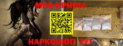 герыч Камышлов