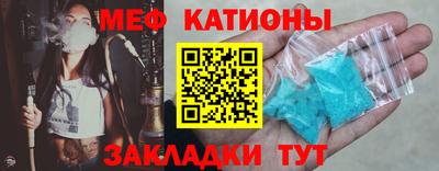 герыч Кандалакша