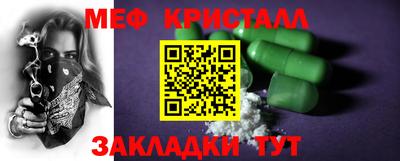 герыч Кандалакша