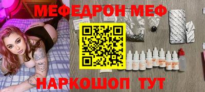 индика Северобайкальск