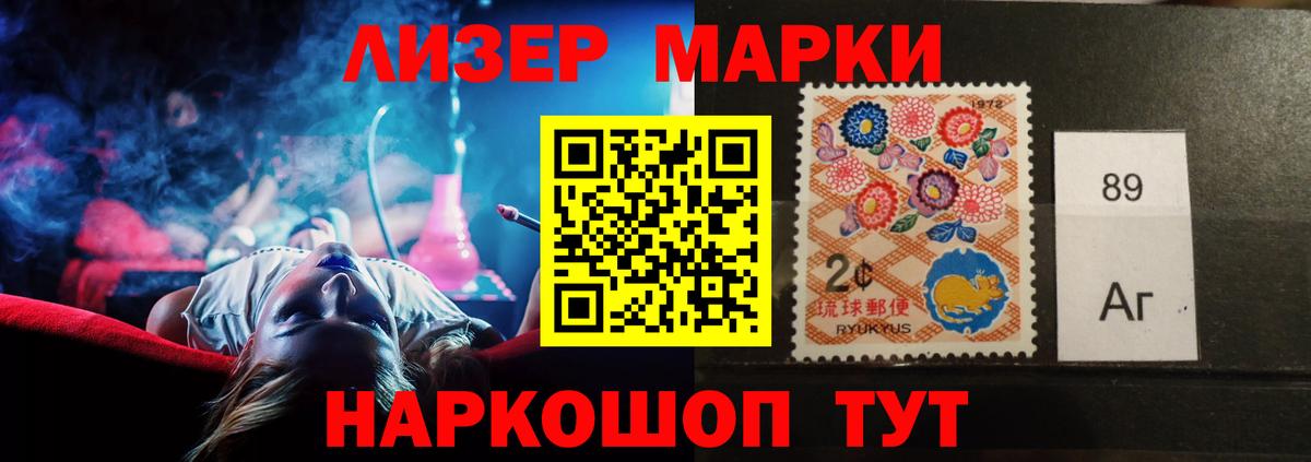 Лсд 25 экстази ecstasy  Вход с VPN  Лесной  ЛСД экстази ecstasy 